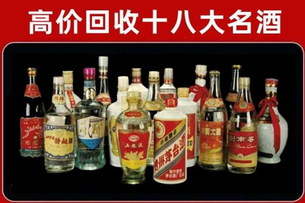 博湖回收烟酒